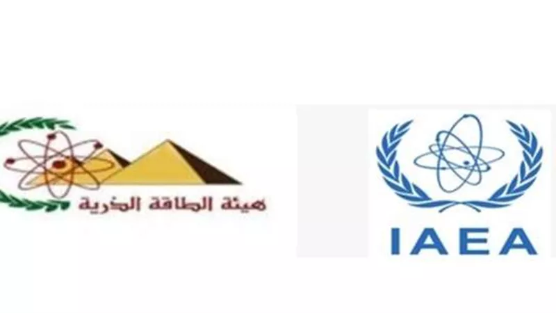 مركز بحوث الآمان النووي والاشعاعي شارك باجتماع الوكالة الدولية للطاقة الذرية بفيينا