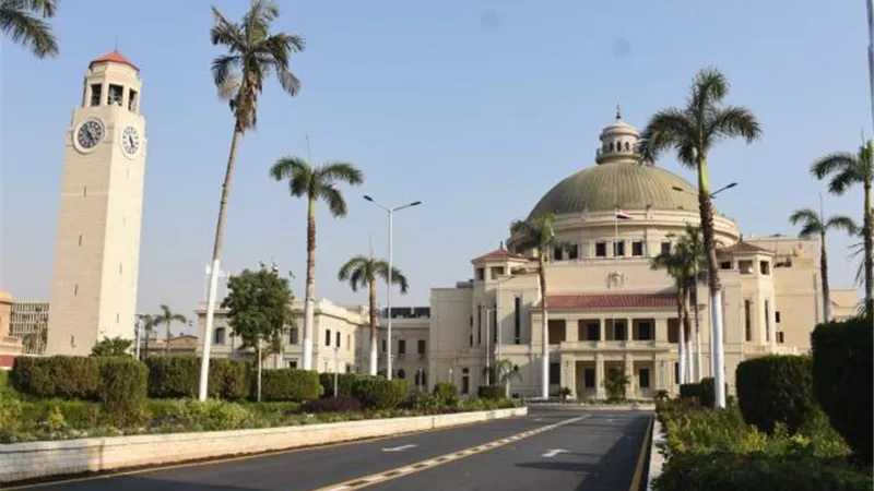 جامعة القاهرة تشارك في الملتقى الدولي للجامعات والمنح والتدريب