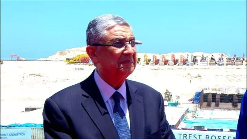 وزير الكهرباء يشيد ببدء أعمال الصبة الخرسانية الأولى للوحدة النووية الأولى بالضبعة