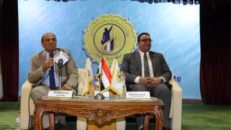 انطلاق فعاليات استراتيجية الحوار الوطني لطلاب الجامعات المصرية على أرض معهد إعداد القادة