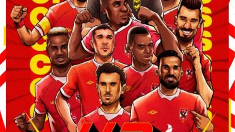 بعد التتويج.. 28 لاعب نجحوا مع الأهلي في حصد بطولة الدوري