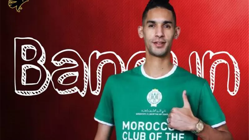 الأهلي يقترب من إعلان صفقة بدر بانون