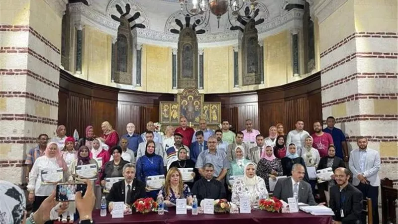 بالصور.. «الأسقفية» تكرم قيادات العمل التطوعي بالإسكندرية