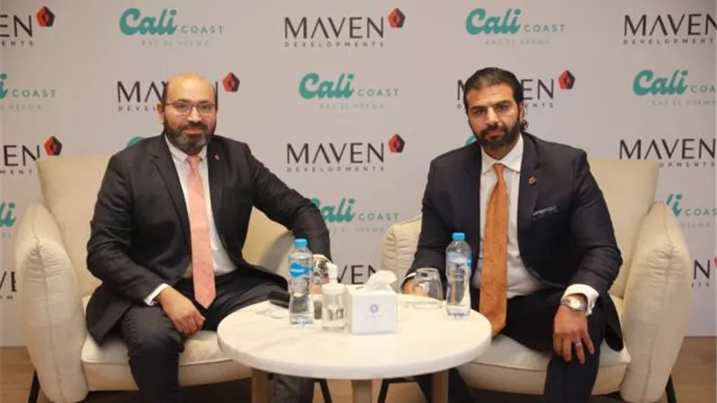 مافين للتطوير العقاري تناقش خطتها المستقبلية بالسوق المصري وتستعرض أحدث مستجدات مشروعي كالي كوست وباي ماونت