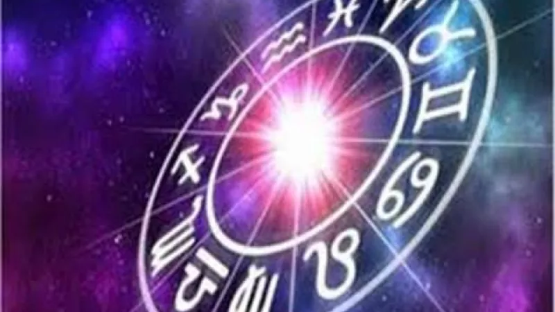 توقعات الأبراج على المستوى العاطفي والمادي والاجتماعي