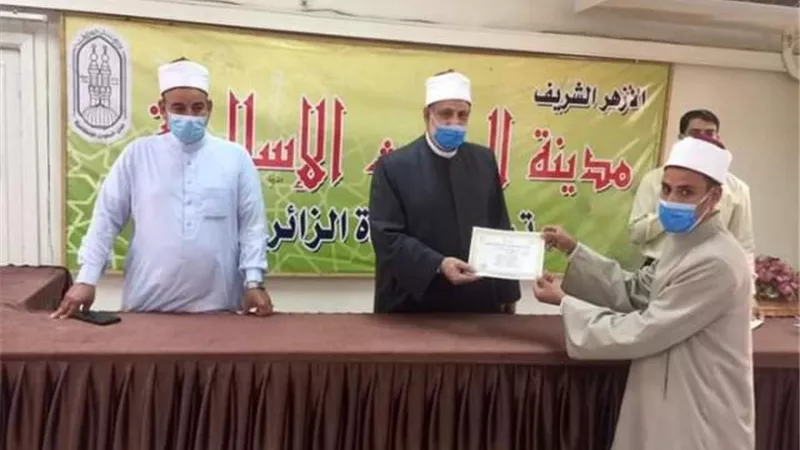 تخريج الدفعة الثانية للوعاظ المشاركين بدورة الرد علي الشبهات