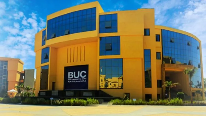 جامعة بدر تحصل على المركز 58 فى التصنيف الدولى للجامعات ”WURI”