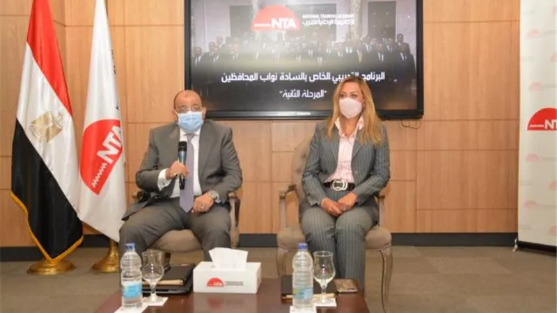 بالتفاصيل.. وزير التنمية المحلية يفتتح المرحلة الثانية من البرنامج التدريبي لنواب المحافظين