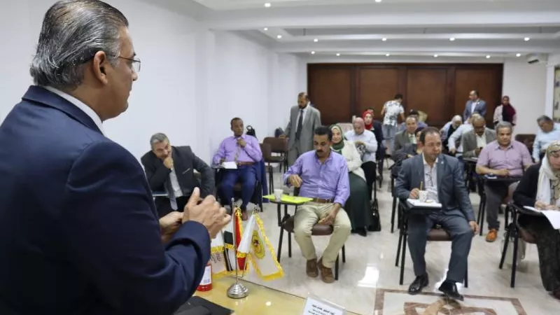محاضرة عن التوعية بأسس الأمن القومي ضمن فعاليات البرنامج التدريبي الرابع بمعهد إعداد القادة
