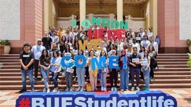 بالصور .. الجامعة البريطانية توفد عددًا من طلابها إلى جامعة لندن ساوث بانك
