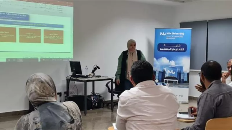 كلية التعليم المستمر بجامعة النيل تنظم دورة تدريبية حول قانون البناء الجديد