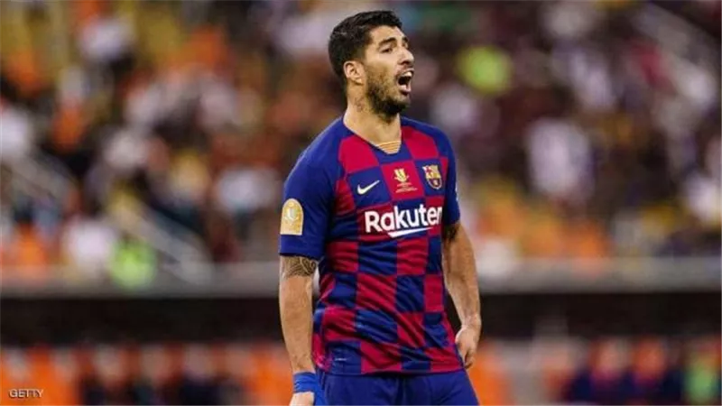 سواريز يفسخ عقده بالتراضي مع برشلونة
