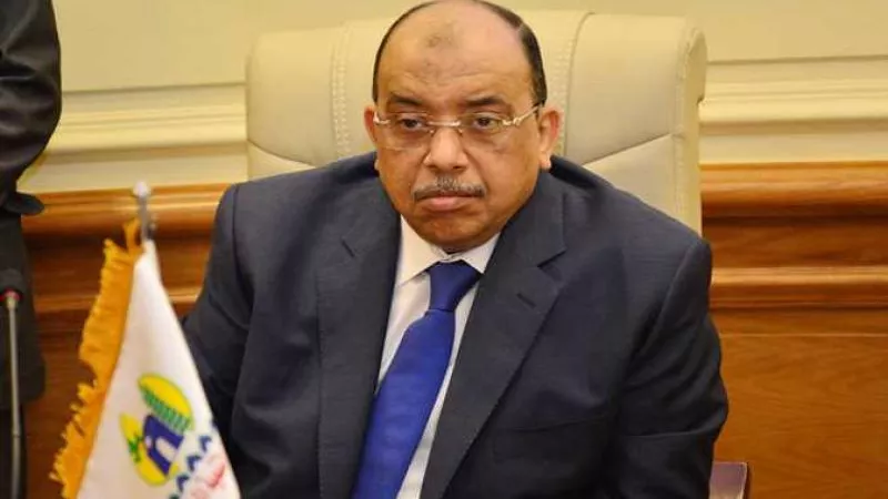التنمية المحلية تُعلن بدء تنفيذ الخطة التدريبية الجديدة للمحليات غدًا بمركز سقارة