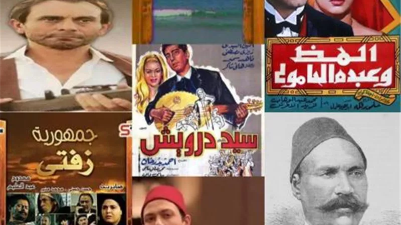 في ذكرى وفاته..بين السينما والدراما أعمال فنية تناولت شخصية الزعيم أحمد عرابي..ومسرحية وحيدة أنصفته