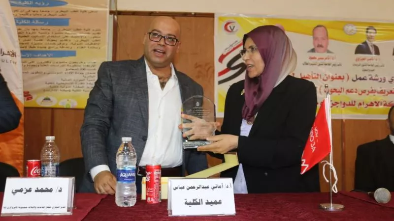 ”الأهرام للدواجن” تتعاون مع ”طب بيطري بنها” لدعم التجارب البحثية للكلية وتأهيل الطلاب لسوق العمل