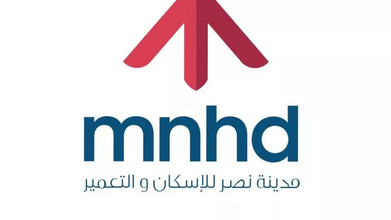مدينة نصر للإسكان والتعمير تعلن عن عدم موافقة الجمعية العامة على إجراء شركة سوديك الفحص النافي للجهالة