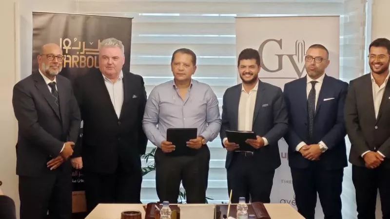 مجموعة GV توقع اتفاقية مع شركة أمارينكو سولاريز لاستثمار 255 مليون دولار لإنشاء البنية التحتية لمدينة طربول