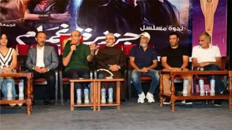 المركز الكاثوليكى للسينما يكرم صناع مسلسل ”جزيرة غمام”