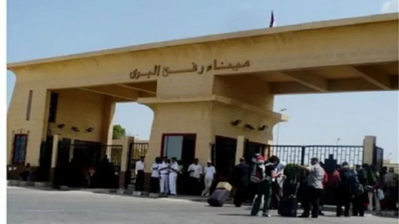 فتح معبر رفح البرى بالاتجاهين من الأحد حتى الثلاثاء