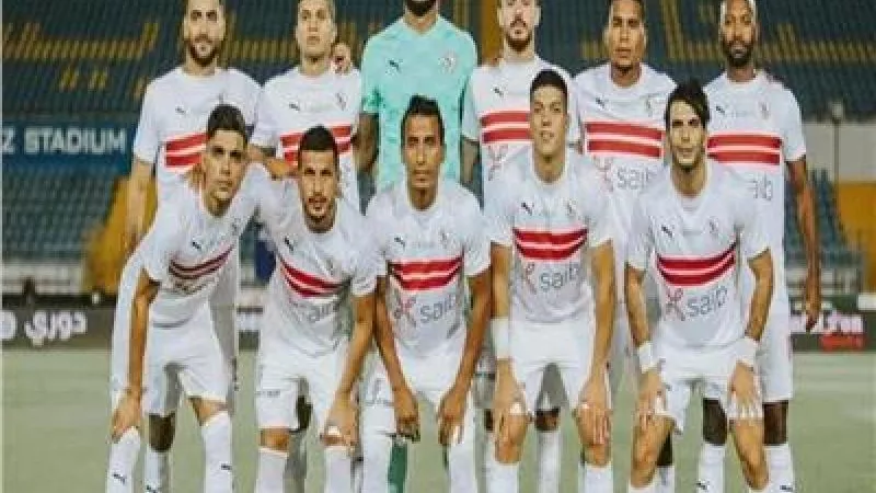 الزمالك يواجه إيسترن كومبانى الليلة في الدوري