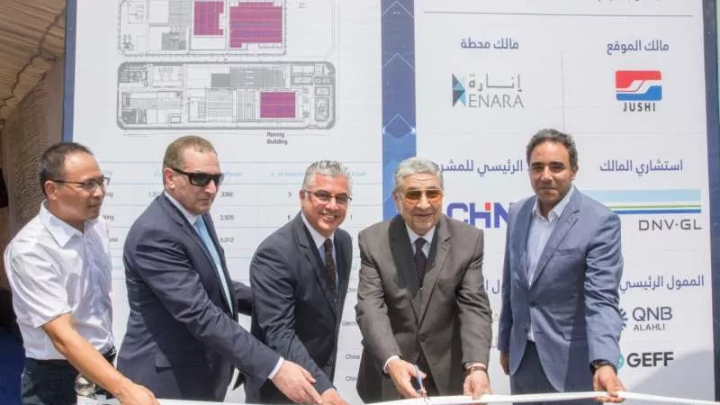 وزير الكهرباء يشهد تدشين مشروع محطة طاقة شمسية أعلى سطح مصنع جوشي