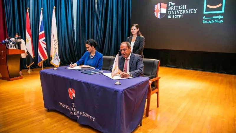 الجامعة البريطانية في مصر توقع بروتوكول تعاون جامعي مع مؤسسة حياة كريمة