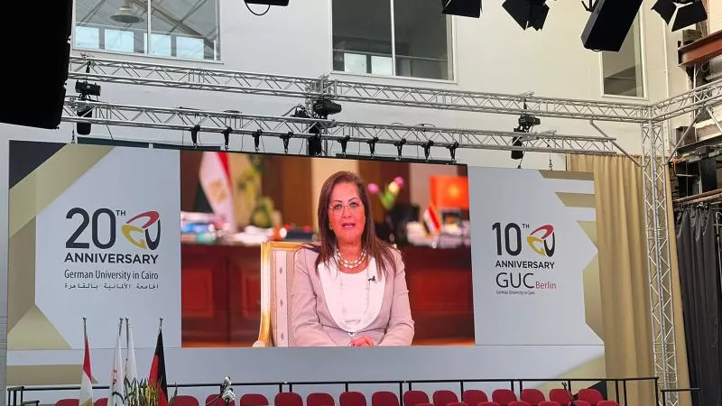 وزيرة التخطيط: الجامعة الألمانية وأهدافها تتوافق مع رؤية مصر 2030 للتنمية المستدامة
