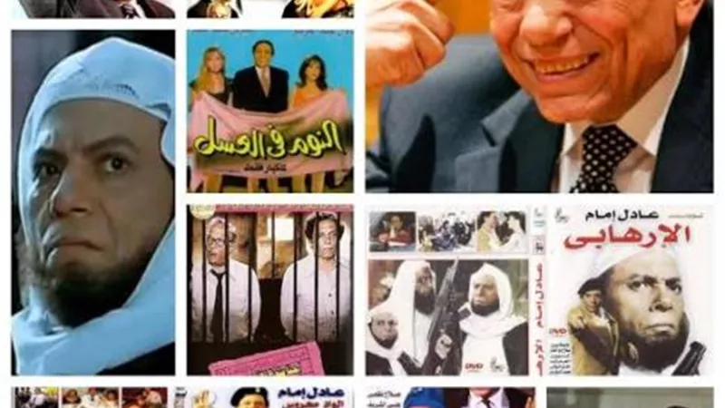 هاجم الجماعات الإرهابية وهددوه بالقتل..وساند مبارك وانتقد نظامه..وله أفلام ممنوعه من العرض..وهذه حكايته مع ”كلب” السادات..محطات في حياة الزعيم عادل إمام