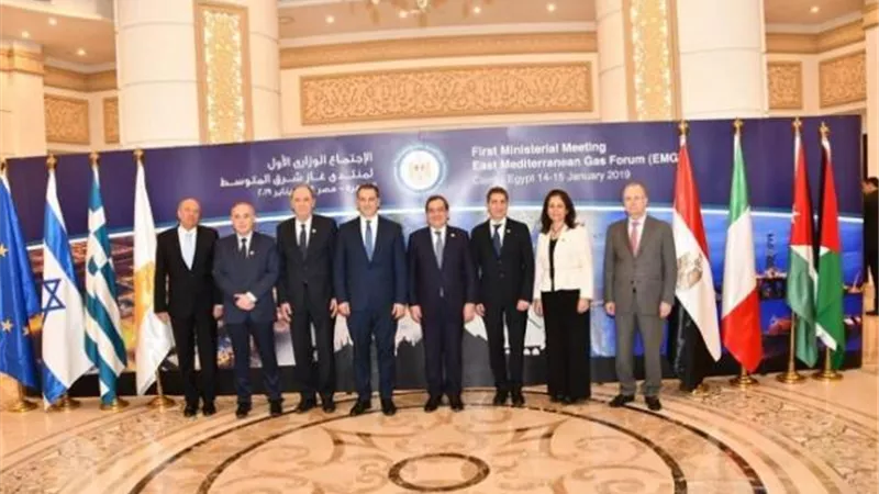 سفير مصر بأثينا يشارك في توقيع اليونان على تحويل منتدى غاز شرق المتوسط لمنظمة دولية