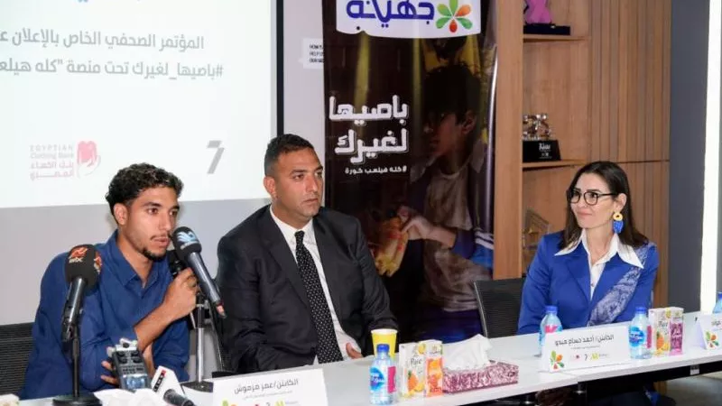 جهينه تحصد جائزة أفضل حملة للمسؤولية المجتمعية من مؤسسة جلوبال بيزنس اوتلوك البريطانية عن حملة ”باصيها لغيرك”