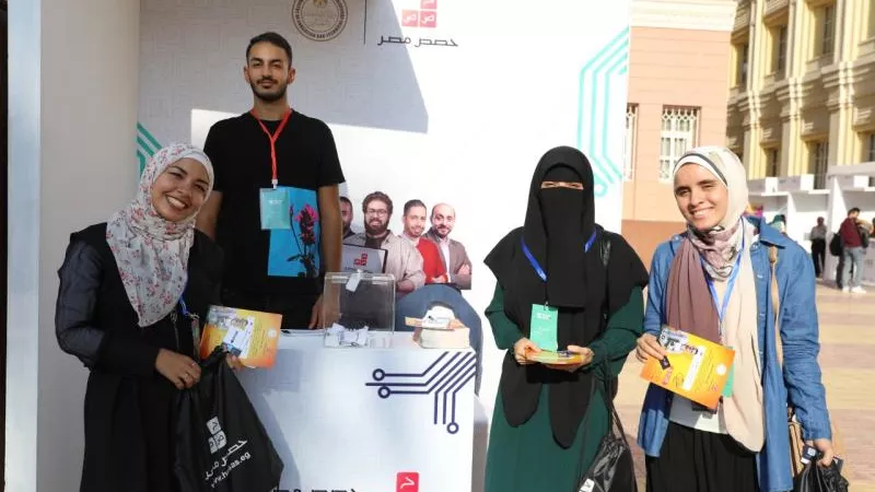 منصة ”حصص مصر” تشارك في الدورة السابعة لقمة التعليم الإبداعي بالجامعة البريطانية