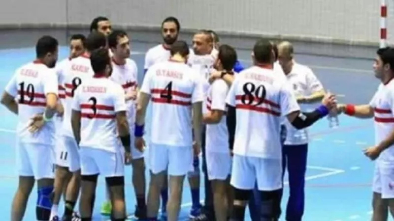 يد الزمالك تواجه الترجى التونسى اليوم  فى نهائى البطولة العربية