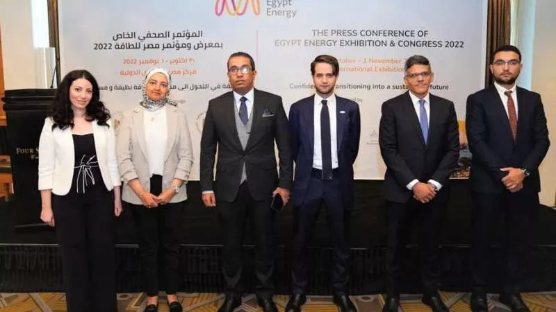 مصر تطلق معرض مصر للطاقة Egypt Energy بنسخته الـ31.. أكتوبر المقبل