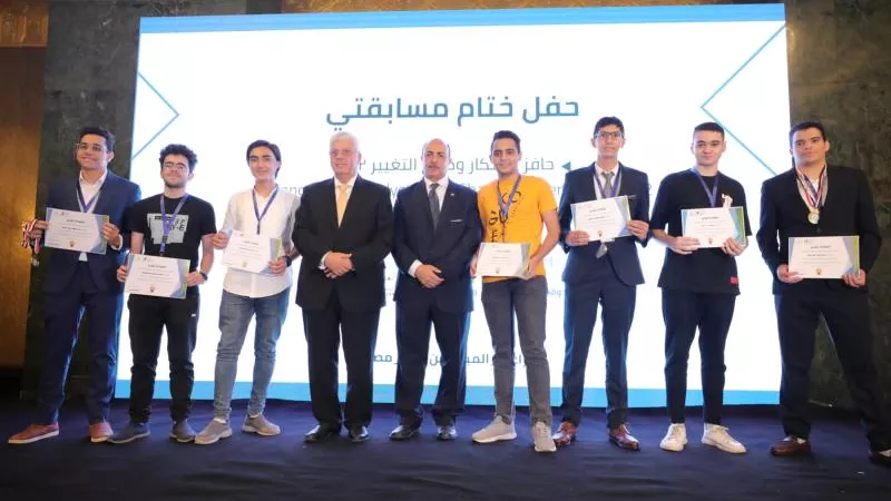 وزير التعليم العالي يشهد الحفل الختامي لبرنامج مسابقتي ”حافز الابتكار” و”صناع التغيير” 2022