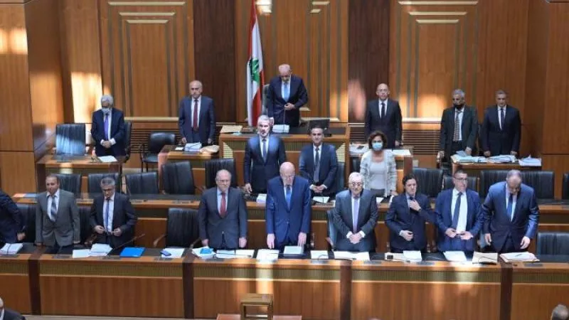 انطلاق جلسة البرلمان اللبنانى لانتخاب رئيس جديد للجمهورية