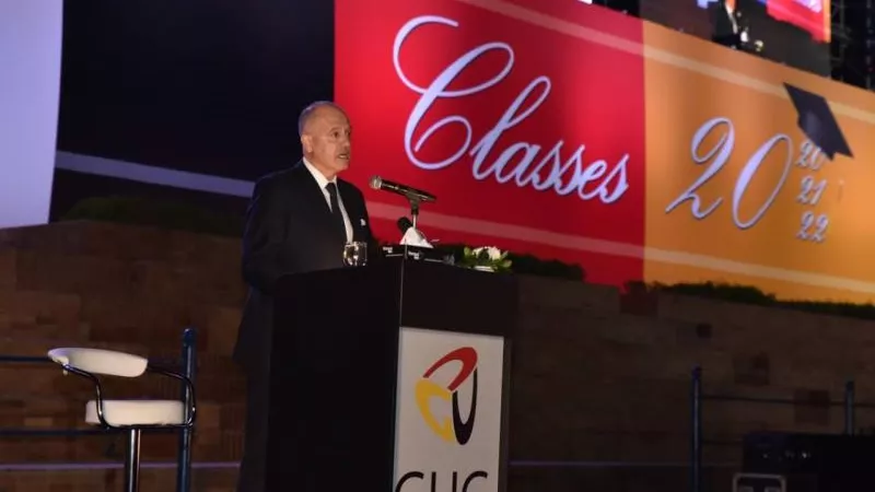 رئيس الجامعة الألمانية: رؤيتنا تهدف إلى تخريج كوادر تتميز بقدرات متعددة لخدمة مصر