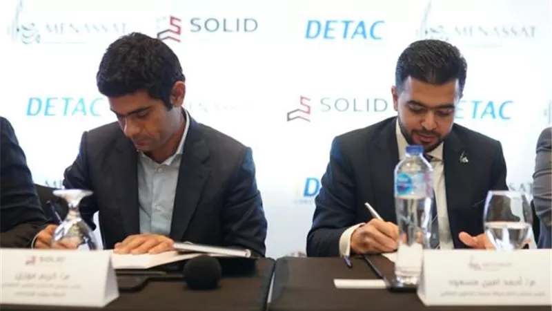 ”منصات” تتعاقد مع تحالف شركتي ”سوليد ”و ”ديتاك” لتنفيذ الأعمال الخرسانية لمشروع Podia Tower بالعاصمة الإدارية