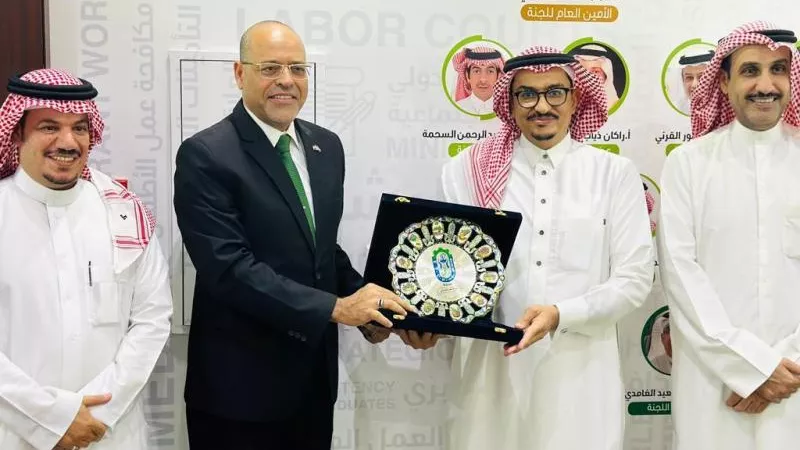 صور.. رئيس اتحاد عمال مصر يشارك بالمؤتمر الدولي الرابع للسلامة والصحة المهنية بالرياض