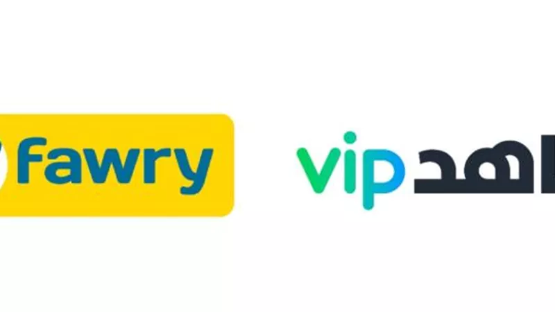 ”فوري” تتعاون مع ”شاهد” لإتاحة خدمات الدفع الإلكتروني لباقة ” VIP موبايل” الجديدة