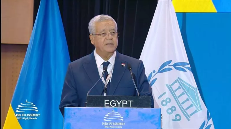 رئيس مجلس النواب يُلقي كلمة أمام الجمعية الـ 145 للإتحاد البرلماني الدولي