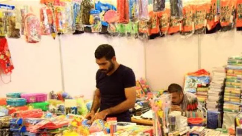 التخفيضات وصلت لـ 20% ... معرض ”أهلا مدارس” يودع المصريين اليوم