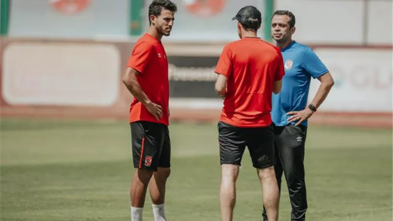 فايلر يجتمع مع حمدي فتحي وتدريبات تأهيلية للأساسيين