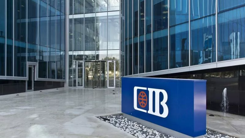 البنك التجاري الدولي”CIB” يعقد مؤتمر ”COP27 وما بعده” بالتعاون مع ”المصري للدراسات الاقتصادية”