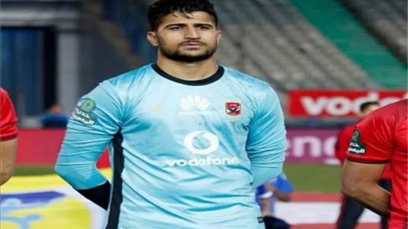 علي لطفي يكتفي بالمران البدني بعد التعافي من الكورونا