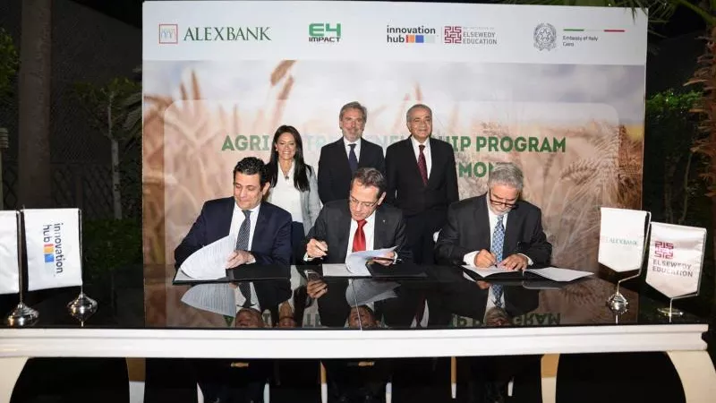 مذكرة تفاهم بين بنك الاسكندرية والسويدي اديوكيشن ومؤسسة  E4Impact الإيطالية لتطوير برنامج ريادة الأعمال الزراعية