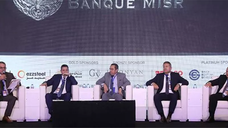 خلال مؤتمر التطوير العقاري لـ” المال جي تي أم”.. مطالبات للمركزي بإعادة النظر في ضوابط إقراض القطاع العقاري