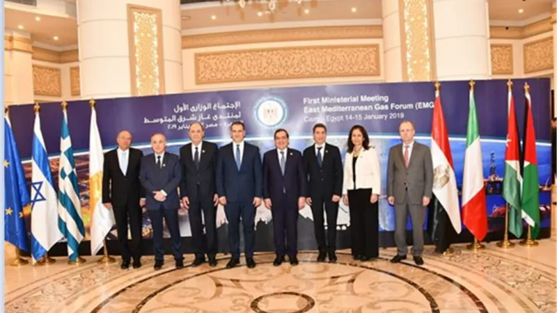 مصر تشارك في مراسم توقيع إيطاليا على ميثاق منتدى غاز شرق المتوسط