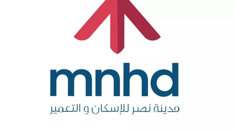”مدينة نصر للإسكان” تحقق 3.3 مليار جنيه مبيعات تعاقدية خلال خلال 9 أشهر
