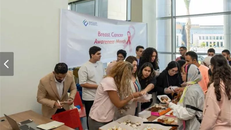 جامعة مصر للمعلوماتية تنظم يوما ورديا لدعم مستشفى بهية