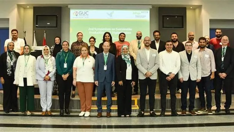 الجامعة الألمانية بالقاهرة تبحث أحدث المستجدات العلمية في مشروع التحول الرقمي لدعم التنمية المستدامة